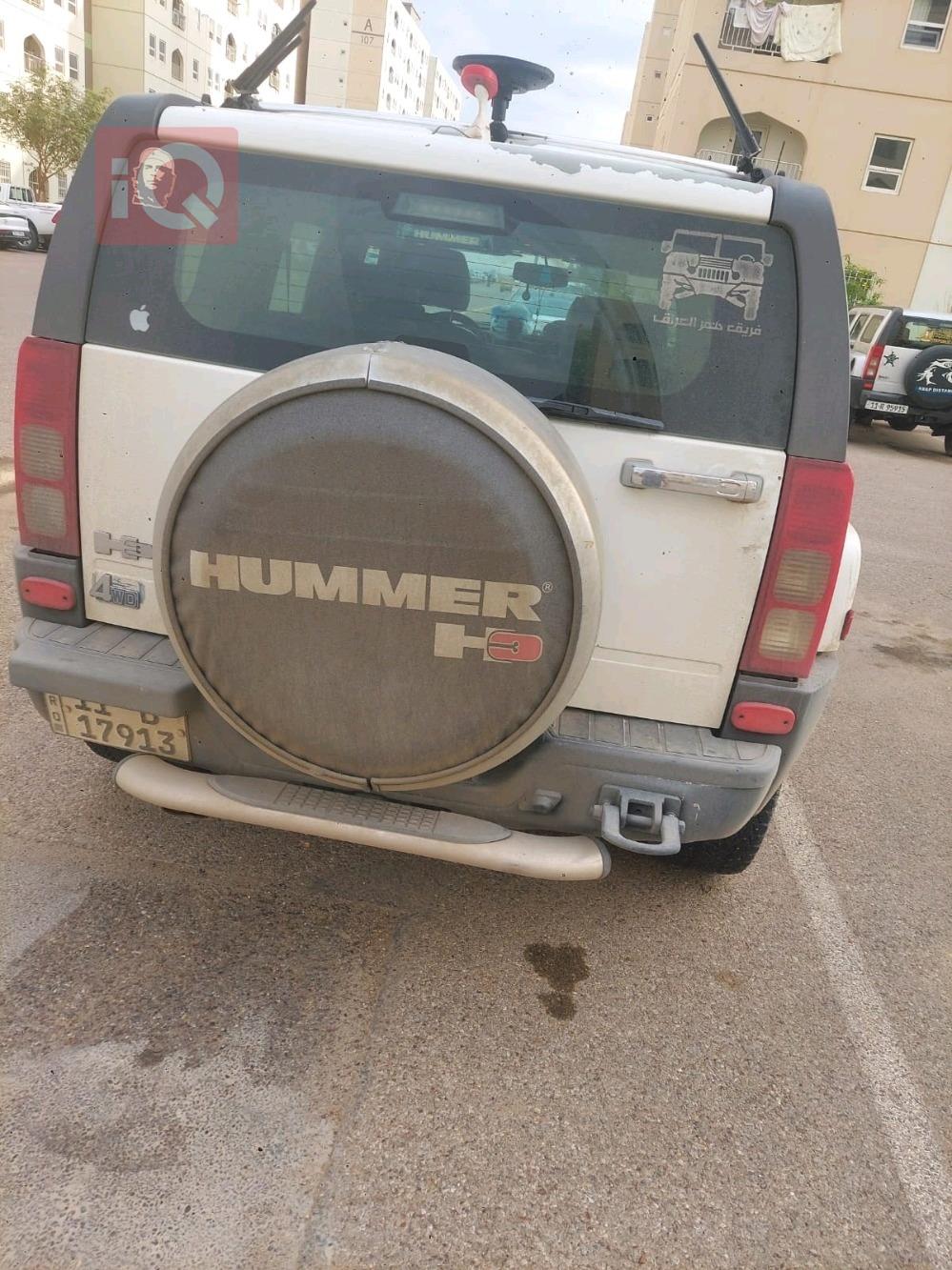 همر H3